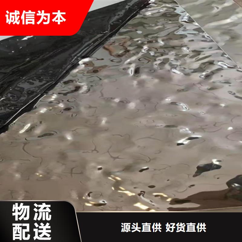 不銹鋼彩板不銹鋼天溝訂購