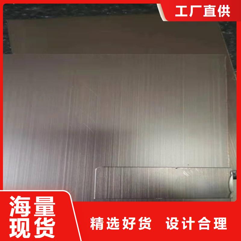 不锈钢彩板【2205工业不锈钢板】多行业适用