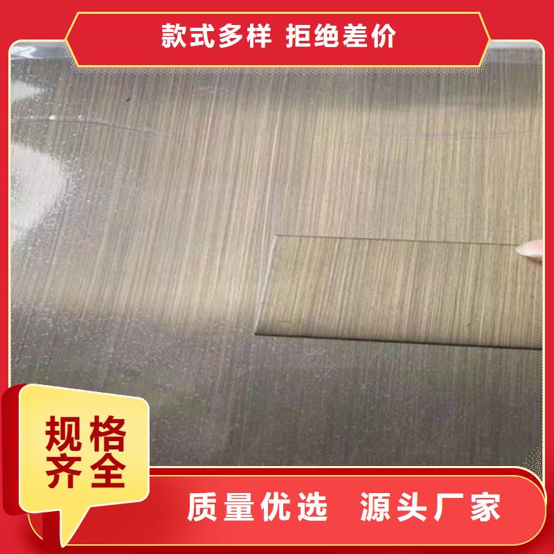 不锈钢彩板310s工业不锈钢板品质服务