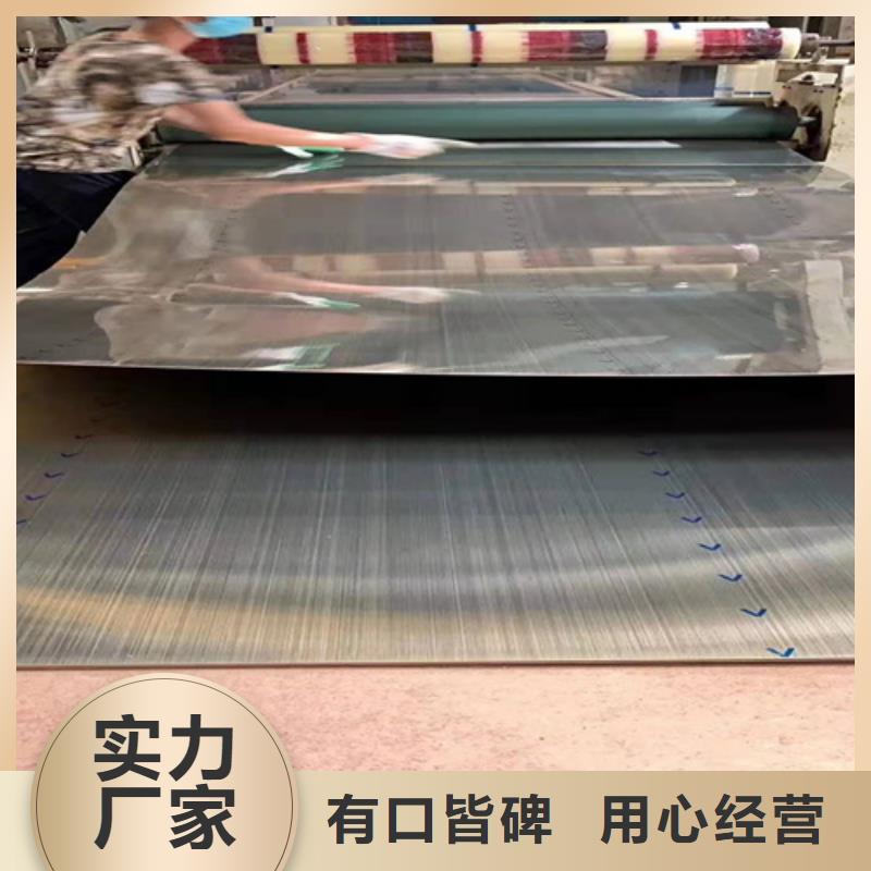 不锈钢彩卷厂家质量过硬