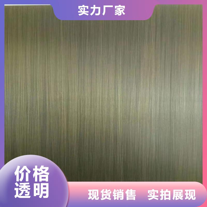 不锈钢彩板【309S不锈钢卷】货到付款