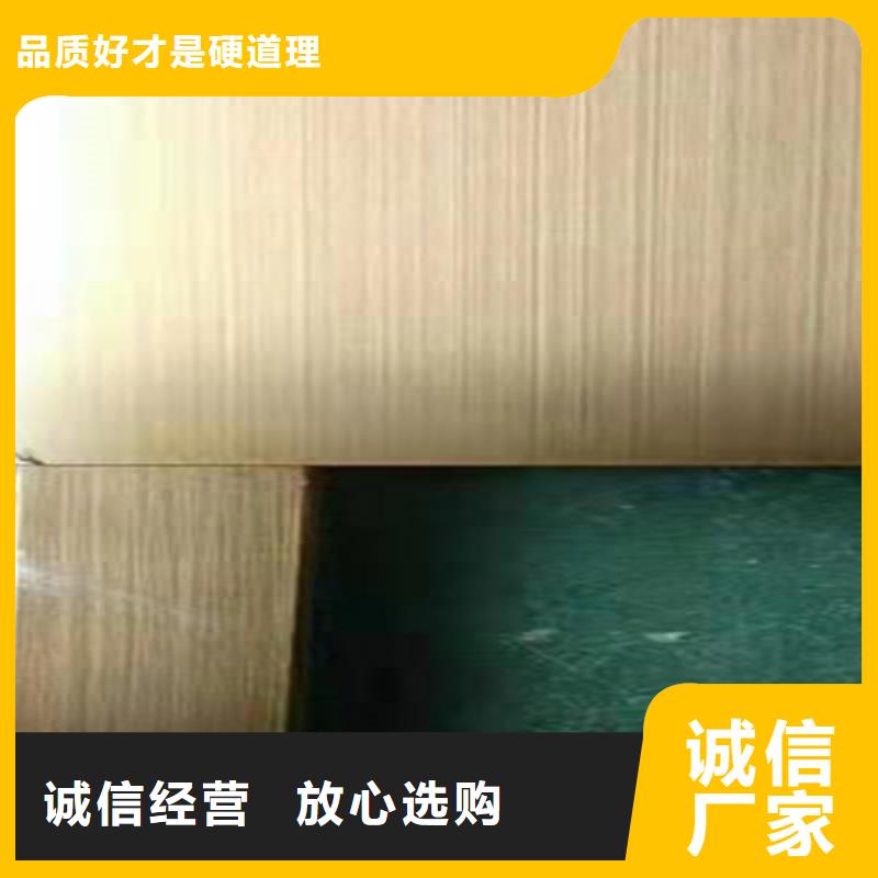 不锈钢彩板热轧不锈钢卷板真材实料