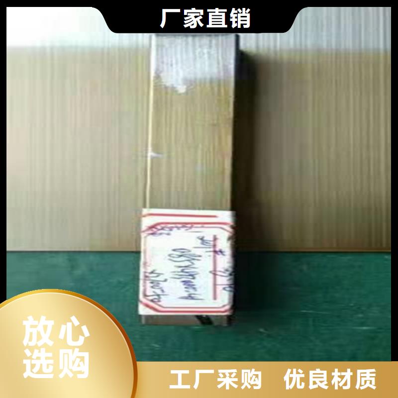 不锈钢彩板包你满意