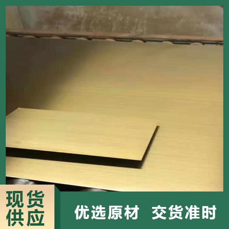 生产不锈钢彩板的实体厂家