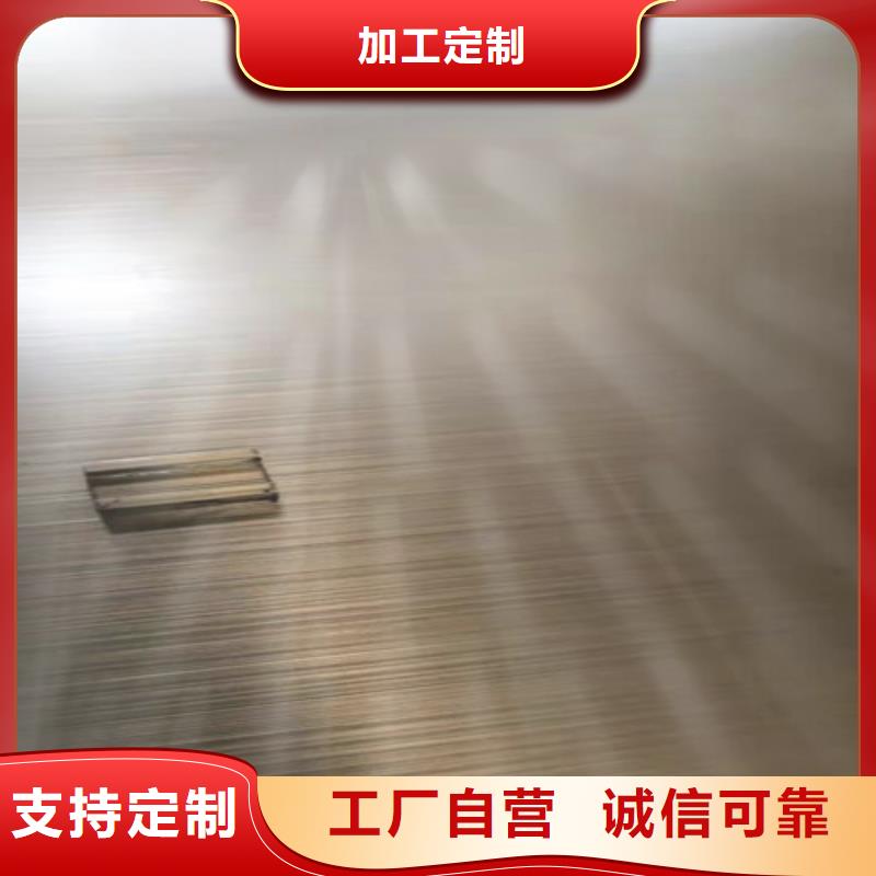 不锈钢板实力厂家放心选择！
