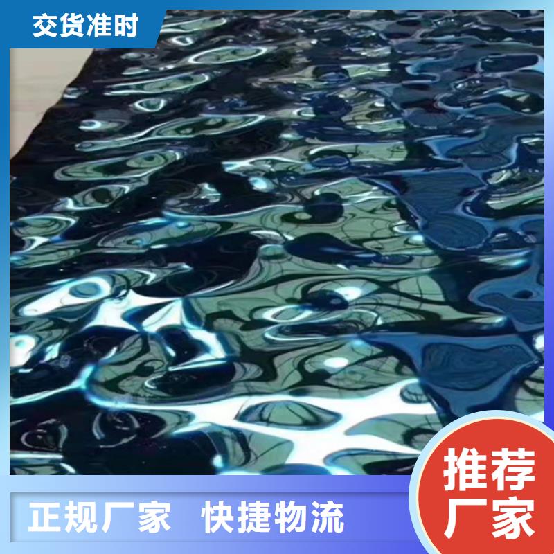 不銹鋼彩板【熱軋不銹鋼卷板】品質有保障