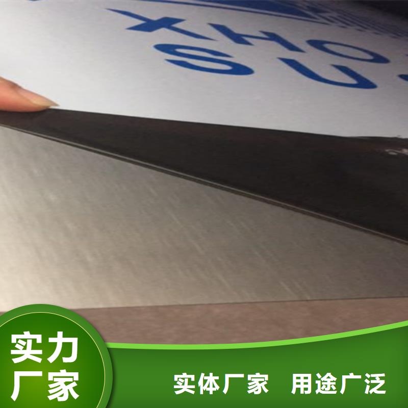 不锈钢彩板用途分析