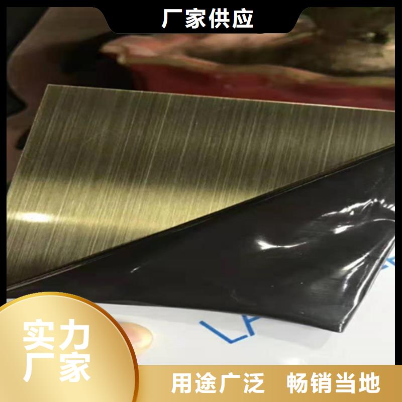 不锈钢彩板,不锈钢板实地大厂