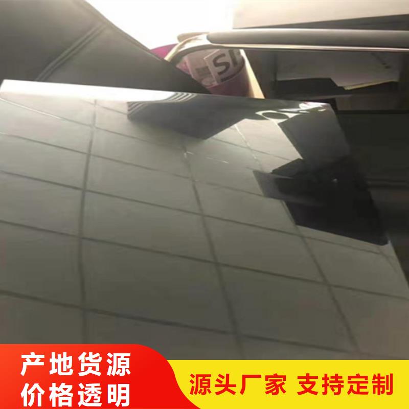 不銹鋼彩板_不銹鋼彩板廠家