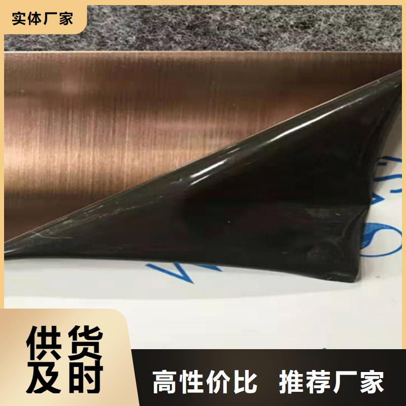 不銹鋼彩板【水槽排水不銹鋼板】定制零售批發