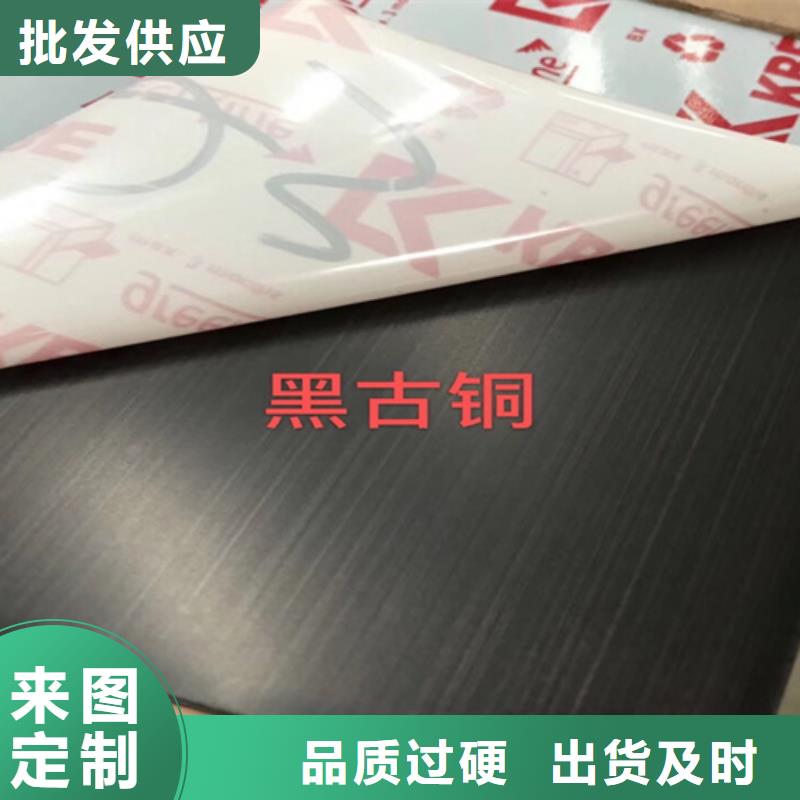 优选：不锈钢彩卷批发商