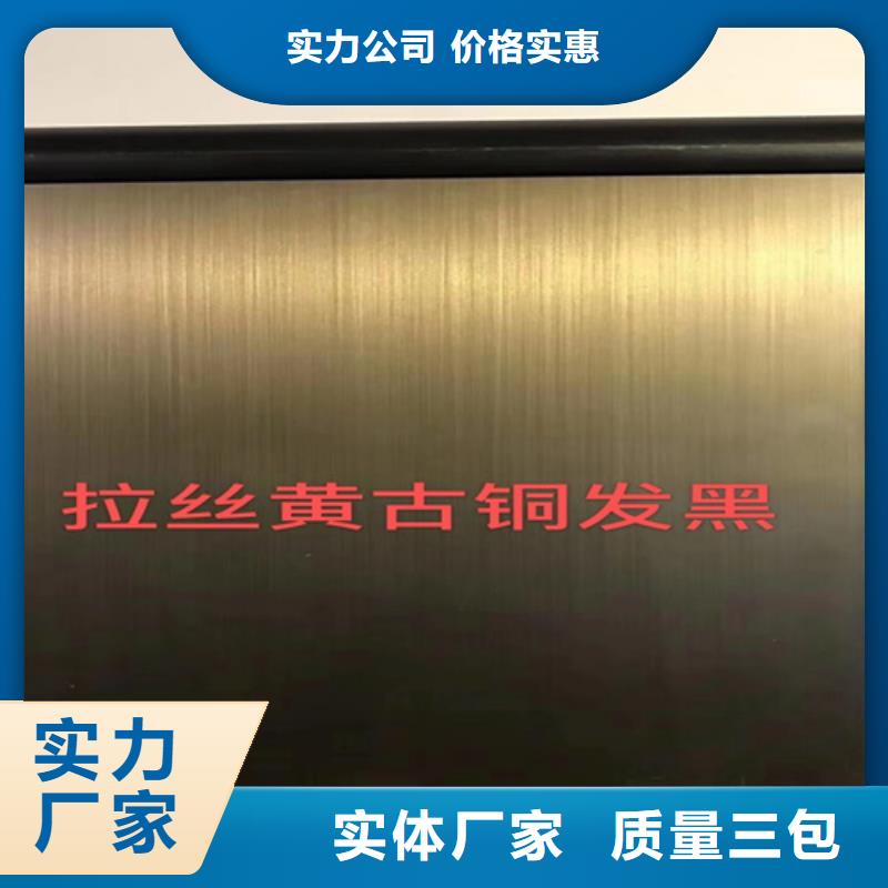 不锈钢彩板309S工业不锈钢板工艺成熟