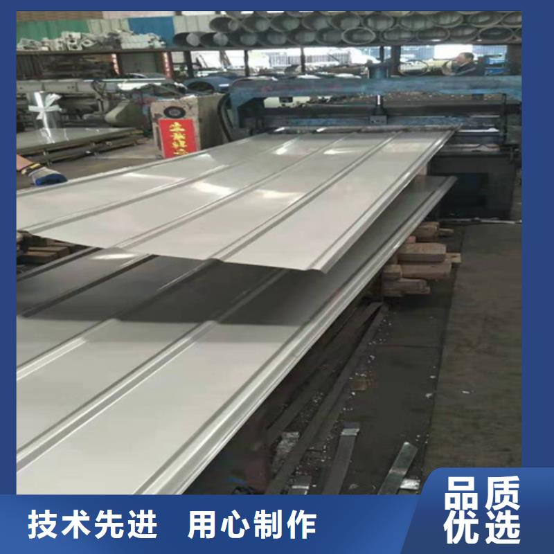 不锈钢瓦楞板特价销售