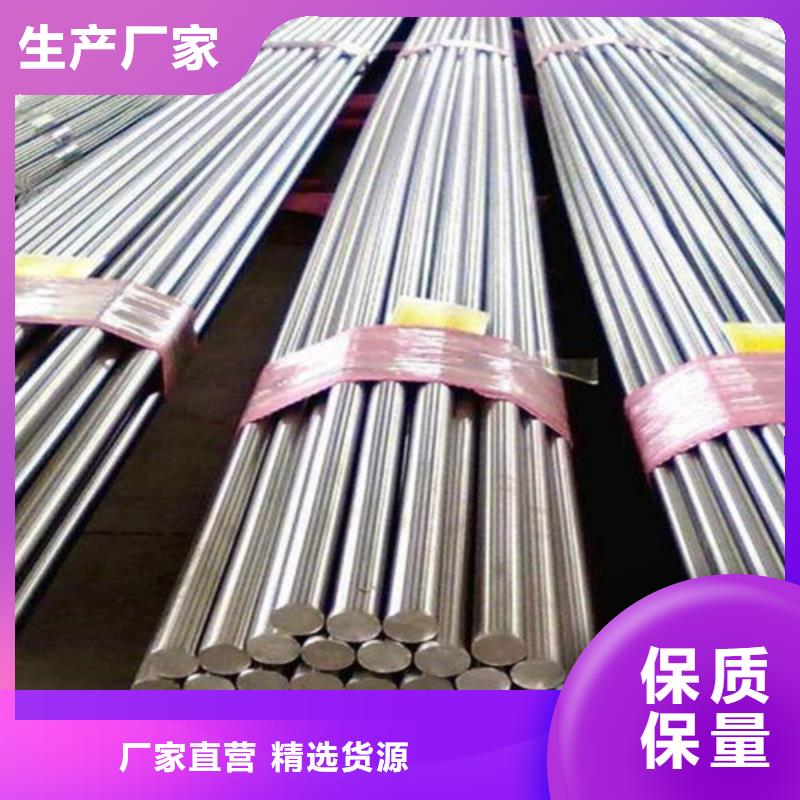 不銹鋼瓦楞板如何購買