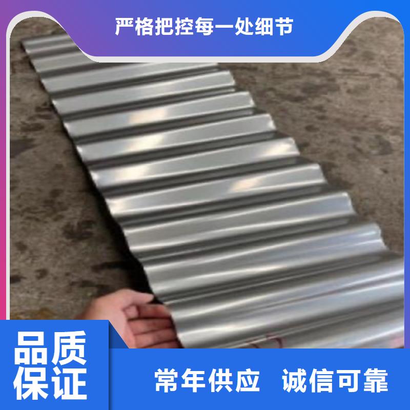 不锈钢装饰管视频-四川省巴中市鲁晟不锈钢装饰管可服务区域南江|平昌|攀枝花|凉山|雅安|眉山|宜宾|南充|成都等