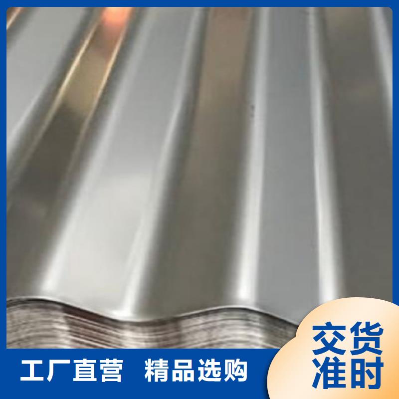 不锈钢瓦采购认准大厂