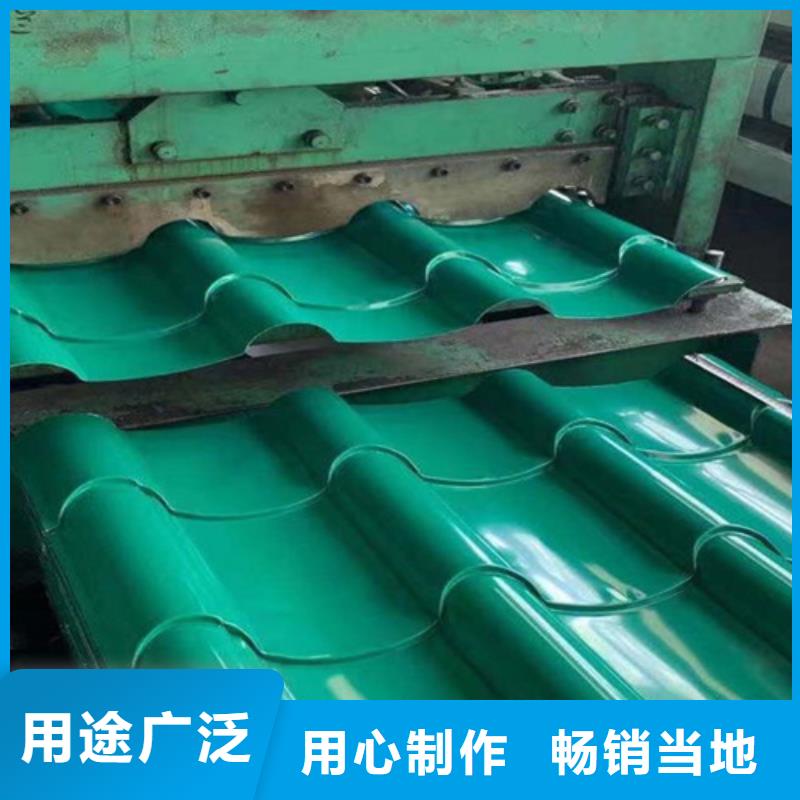 铝瓦-高标准高质量