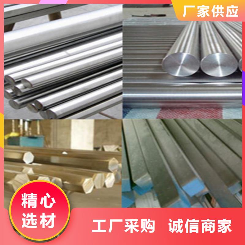 不锈钢瓦楞板新品上市