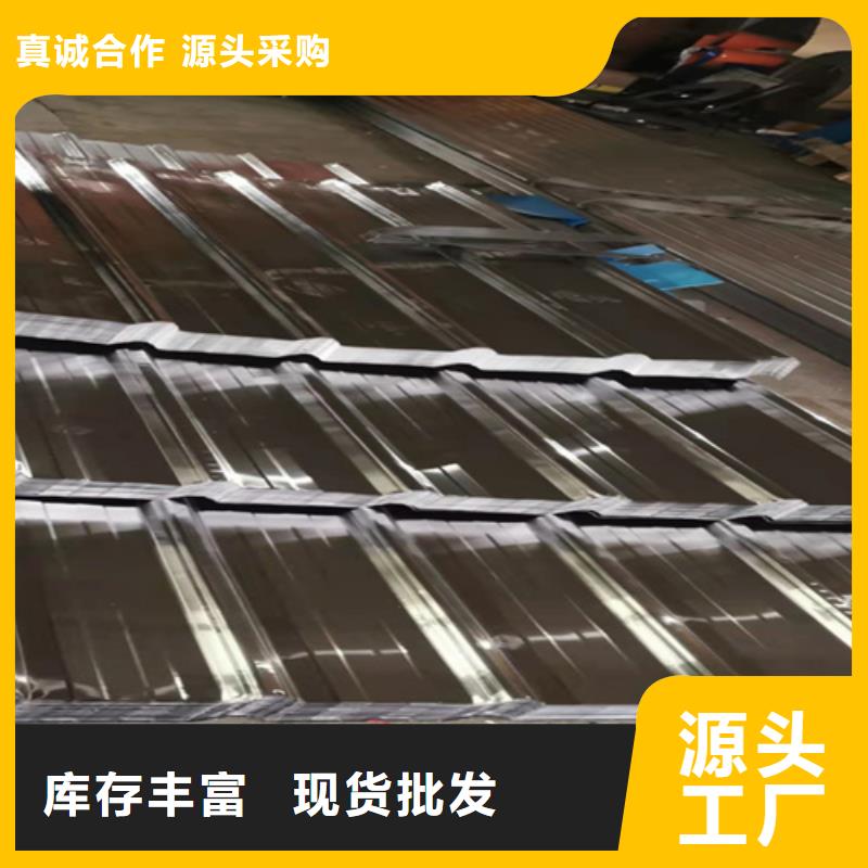 不锈钢波纹板价格厚道