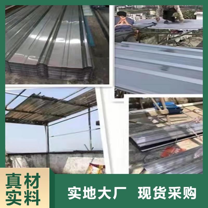 不锈钢瓦厂家-