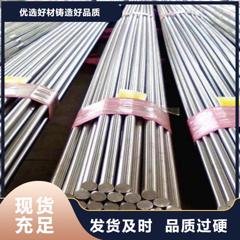 不锈钢瓦楞板厂家_规格齐全
