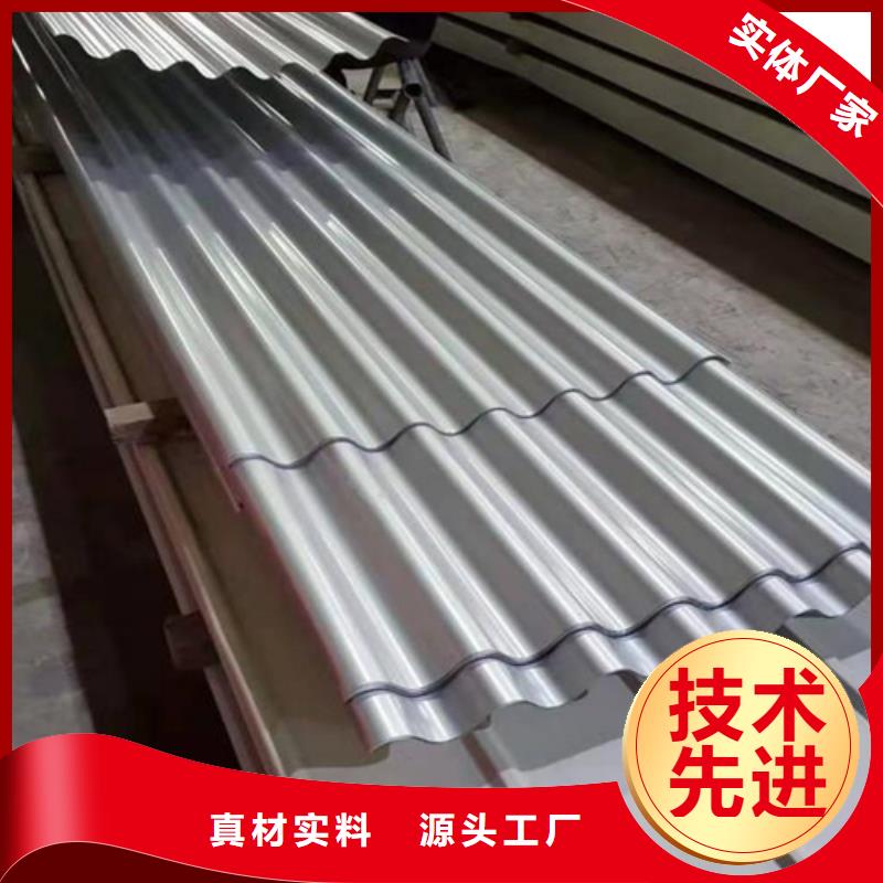 不銹鋼瓦楞板施工廠家