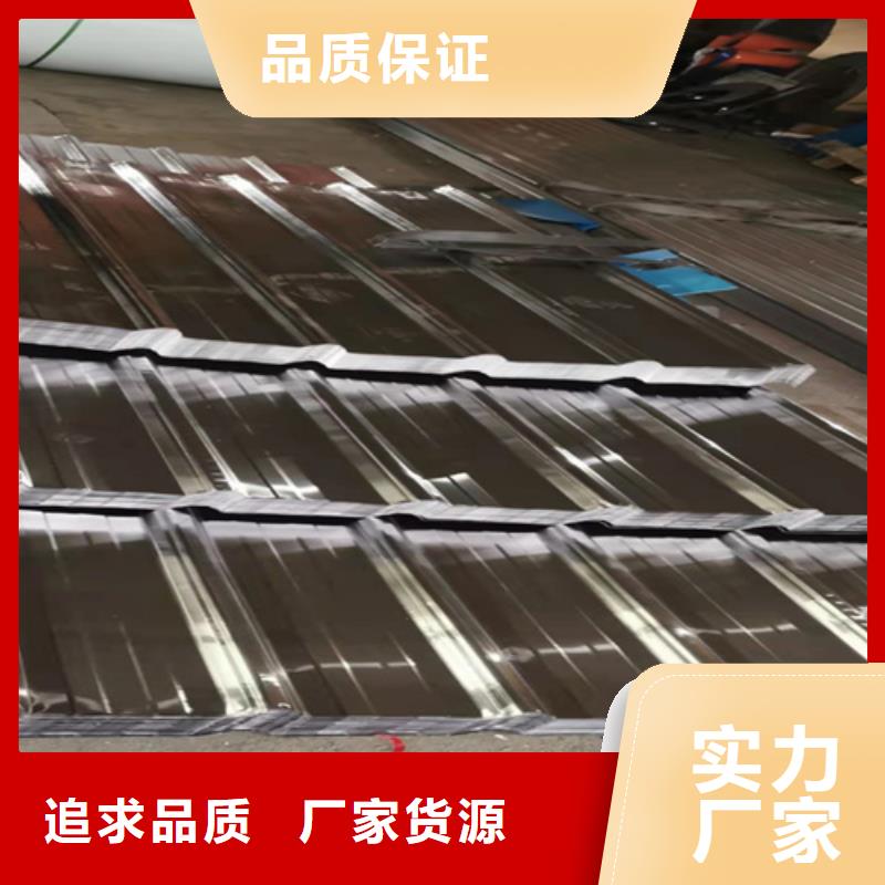 发货及时的不锈钢波纹板公司
