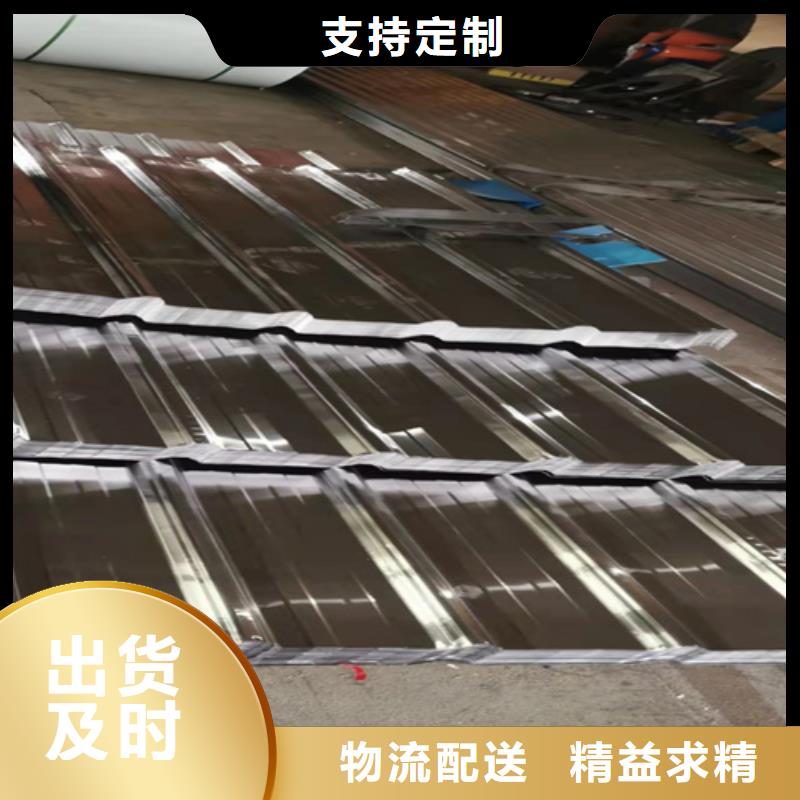 不锈钢瓦楞板厂家_规格齐全