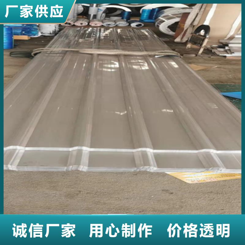 不銹鋼瓦廠家長期供應(yīng)