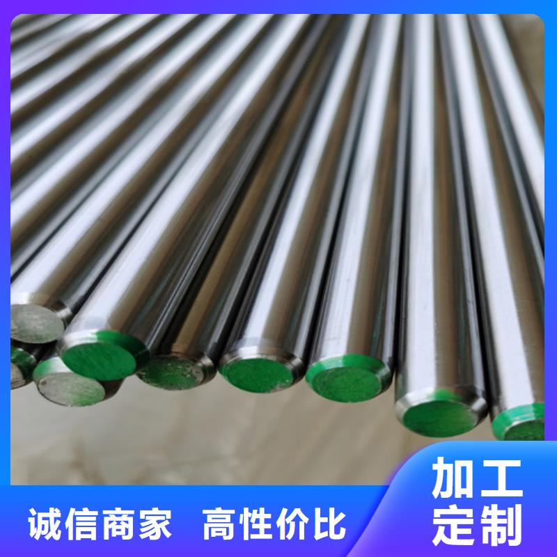 不锈钢波纹板价格厚道