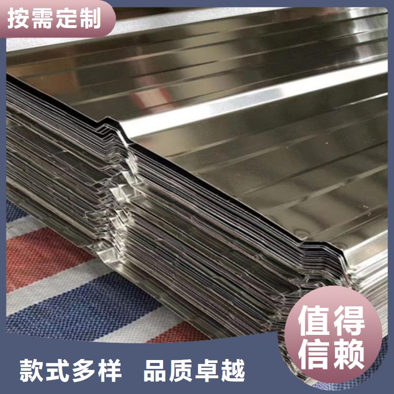 優選：不銹鋼瓦楞板實力廠家