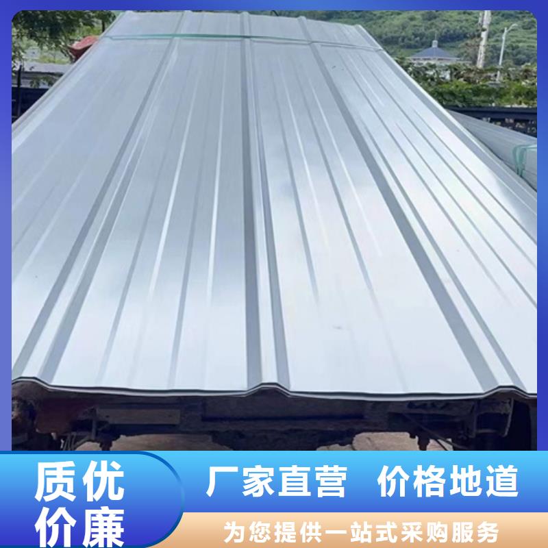 支持定制的不锈钢瓦楞板供货商