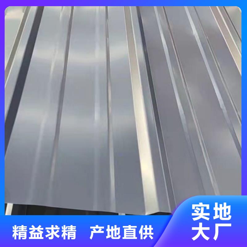 定做不锈钢瓦楞板的生产厂家