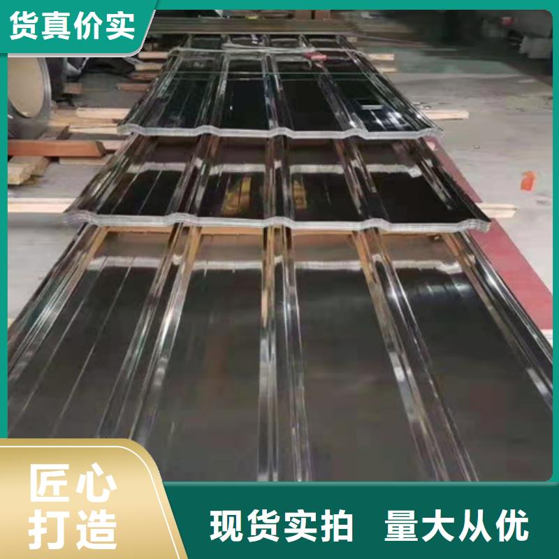 优惠的不锈钢