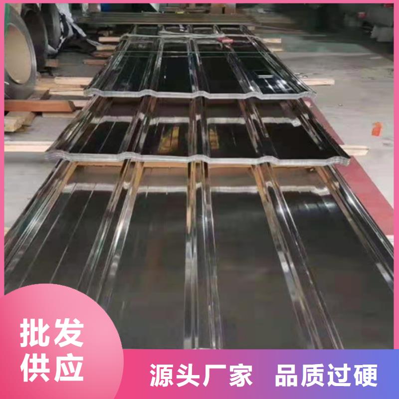 不銹鋼瓦批發