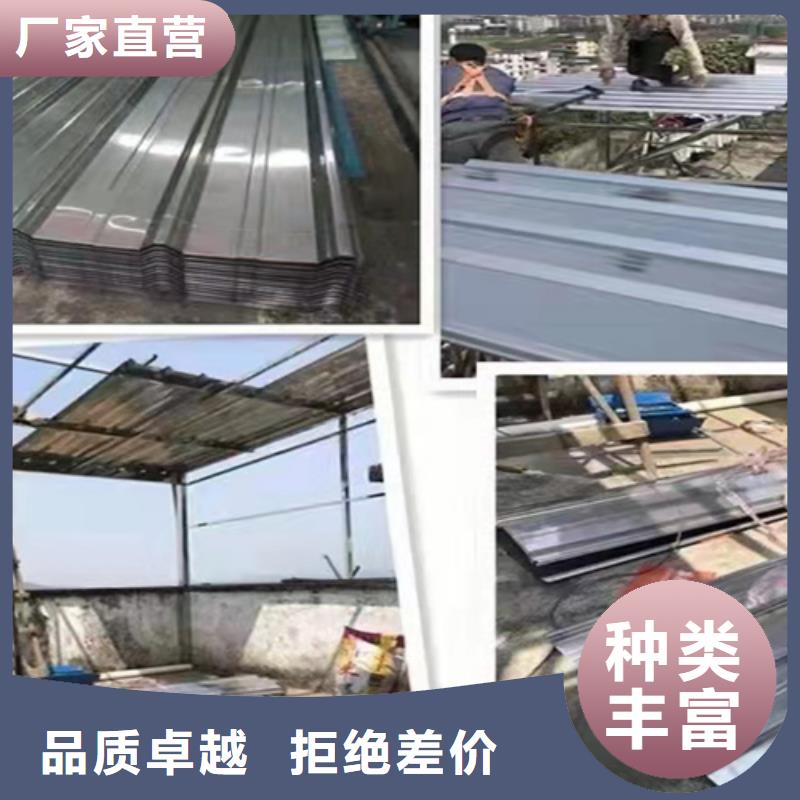 不锈钢瓦楞板用途广