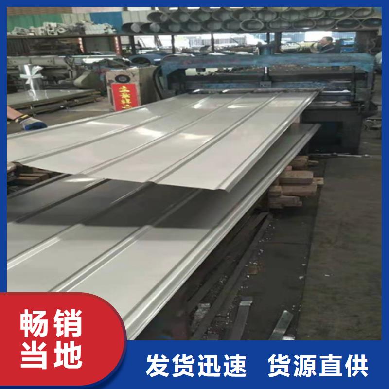 不锈钢波纹板价格厚道
