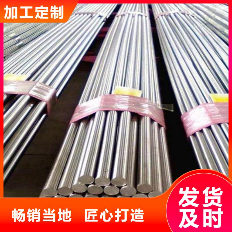 不锈钢瓦厂家质量有保障