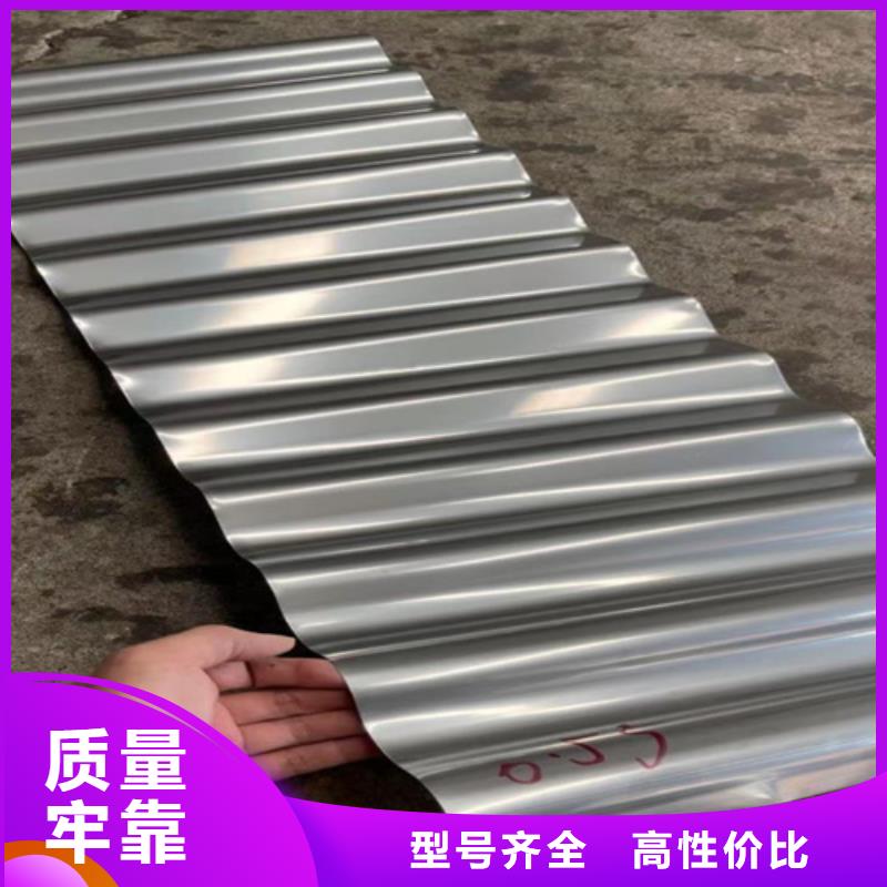 优惠的不锈钢