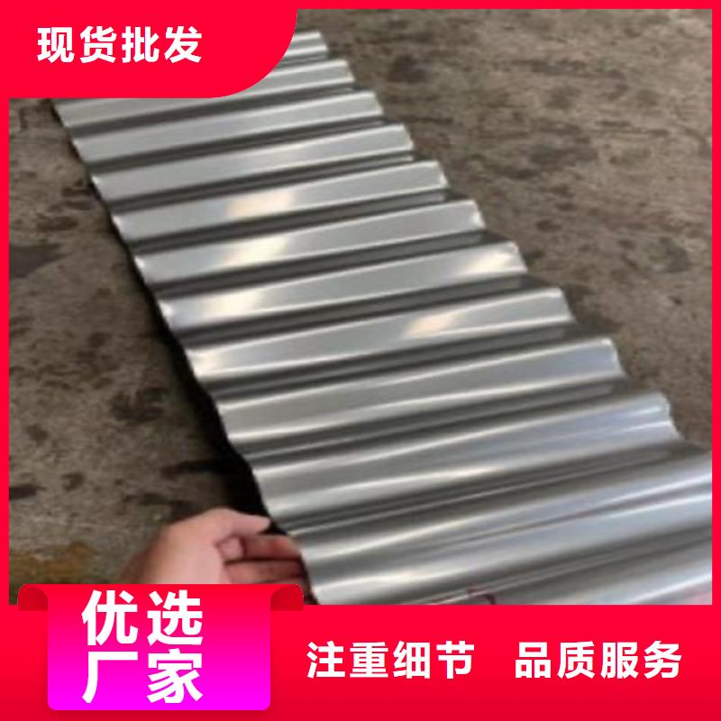性价比高的不锈钢瓦楞板生产厂家