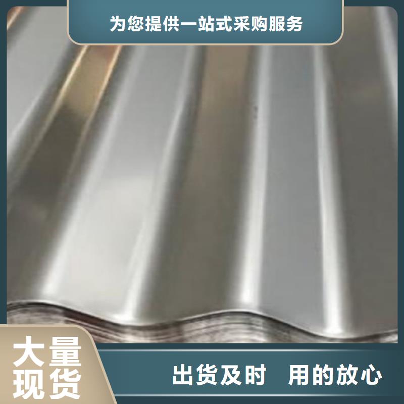 铝瓦源头工厂