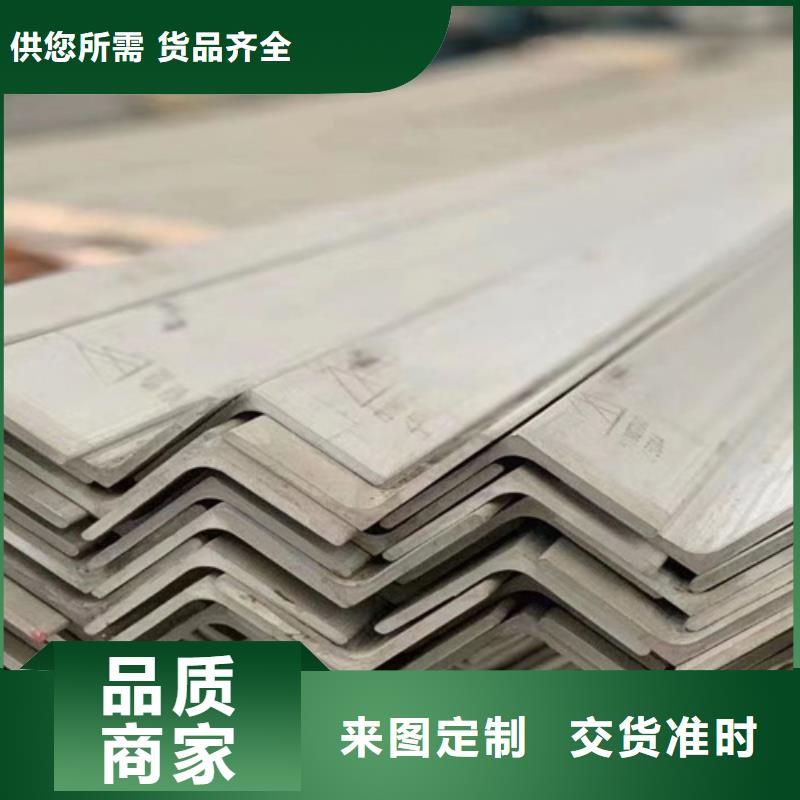 不锈钢瓦楞板厂家品质可靠