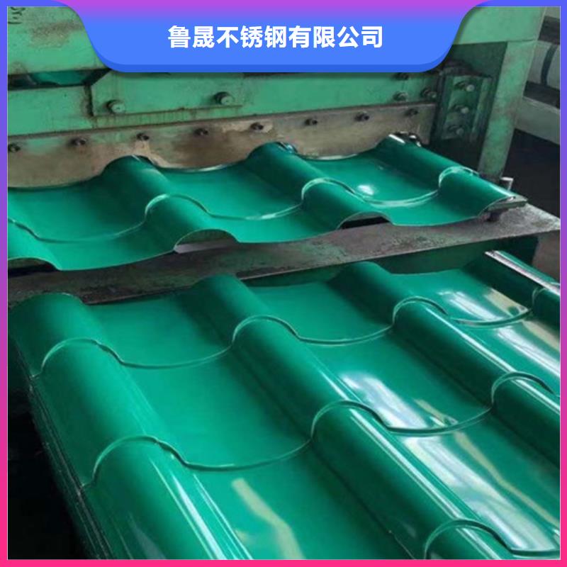 不锈钢瓦楞板现货长期供应