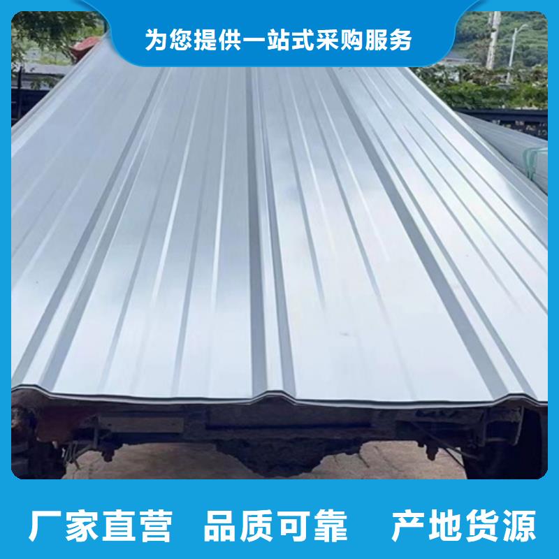 不锈钢波纹板价格厚道