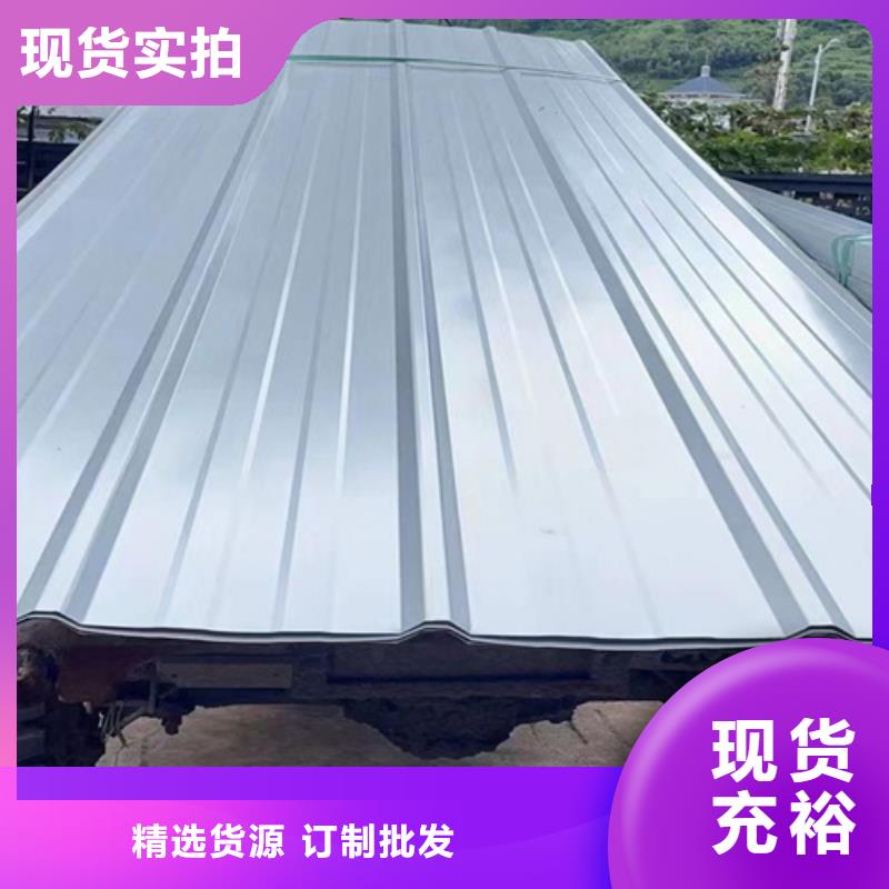 不锈钢瓦 【不锈钢卷板】实力才是硬道理-鲁晟不锈钢(巴中市分公司)