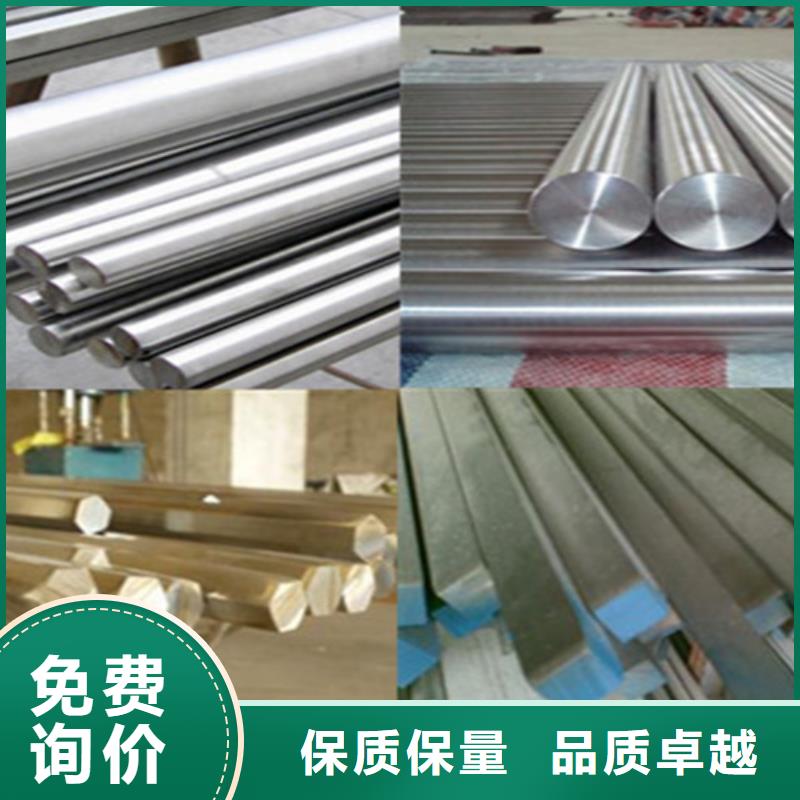 不銹鋼波紋板包郵現(xiàn)貨直銷