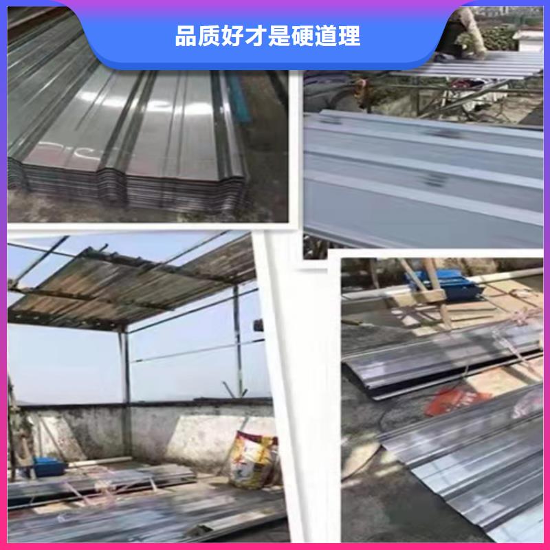 不锈钢瓦 【不锈钢卷板】实力才是硬道理-鲁晟不锈钢(巴中市分公司)