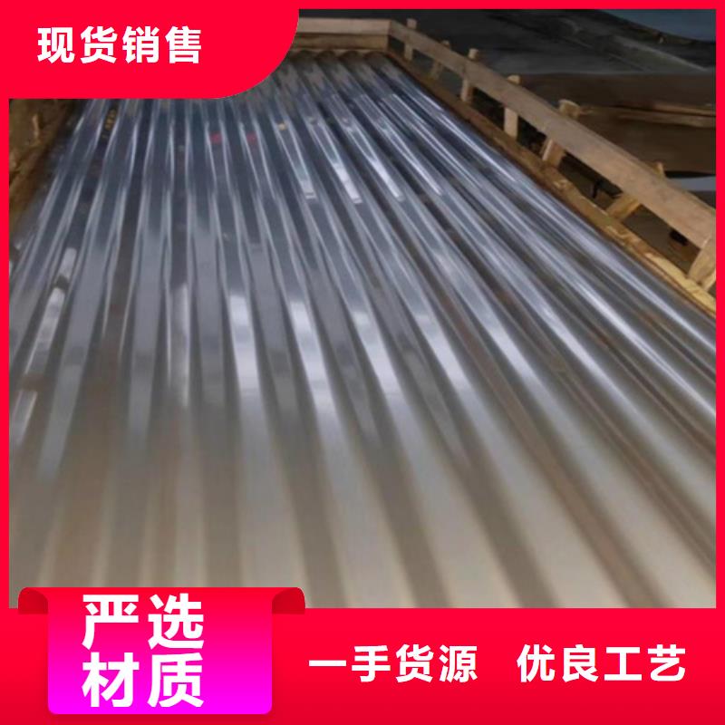 不銹鋼瓦歡迎詢價