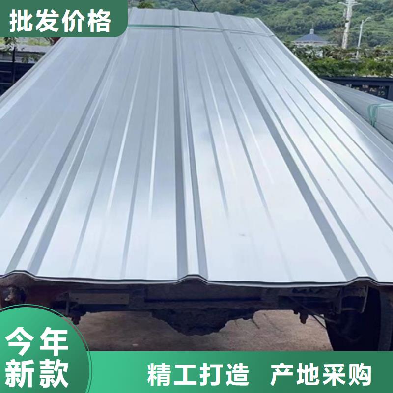 ：不锈钢瓦楞板供应商