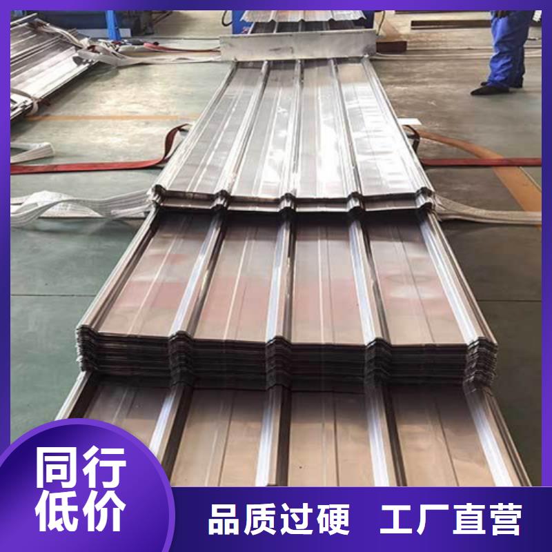 不锈钢瓦质量可靠